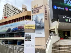 Queensway Tower / Queensway Shopping Centre (D3), Shop House #522578221